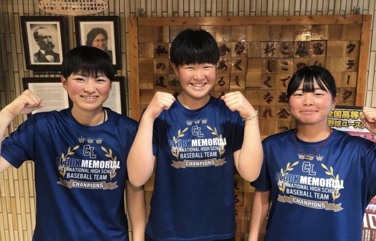 【オリジナルTシャツ】チャンピオンTシャツ クラーク記念国際高等学校