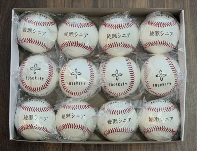 MADE IN JAPAN」にこだわるブランド『FoseKift』